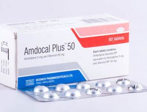 Amdocal plus 25