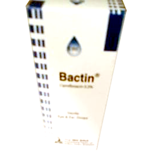 Bactin